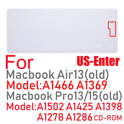 Poklopac tipkovnice EU US Ruski jezik Tipkovnica Skin za Macbook Air13 A1466 Pro13/15 A1502A1398 Silikonska folija za zaštitu tipkovnice