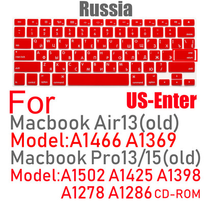 Poklopac tipkovnice EU US Ruski jezik Tipkovnica Skin za Macbook Air13 A1466 Pro13/15 A1502A1398 Silikonska folija za zaštitu tipkovnice