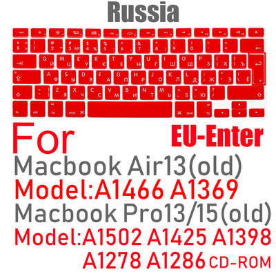 Poklopac tipkovnice EU US Ruski jezik Tipkovnica Skin za Macbook Air13 A1466 Pro13/15 A1502A1398 Silikonska folija za zaštitu tipkovnice