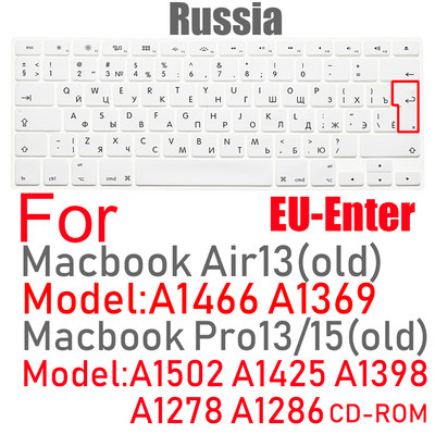 Poklopac tipkovnice EU US Ruski jezik Tipkovnica Skin za Macbook Air13 A1466 Pro13/15 A1502A1398 Silikonska folija za zaštitu tipkovnice