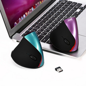 Ергономична зареждаща 2.4G вертикална безжична мишка, подходяща за компютърен лаптоп и др