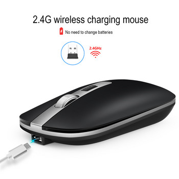 HXSJ Επαναφορτιζόμενο ασύρματο ποντίκι 4 κουμπιά με δέκτη USB RGB αθόρυβο ποντίκι Εργονομικό ποντίκι με οπίσθιο φωτισμό για Laptop PC Gamer