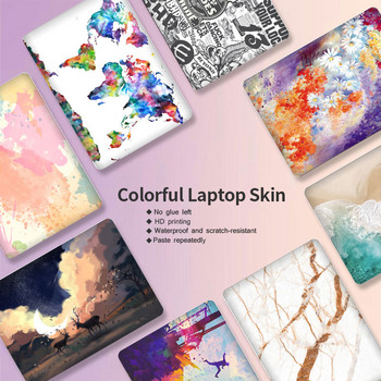 Най-новият стикер на кожата на лаптоп за лаптоп Art Decal 15.4\