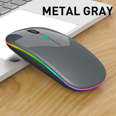 Visokokvalitetni bežični miš s LED pozadinskim osvjetljenjem 2.4G punjivi gaming miš za prijenosna računala igrače Tihi miš prijenosno računalo USB punjenje