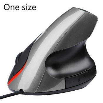 Εργονομικά κάθετα ποντίκια 1600 DPI Οπτικό ποντίκι USB για gaming φορητού υπολογιστή
