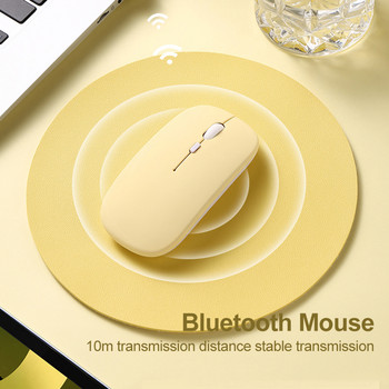 Преносима безжична Bluetooth мишка Magic Silent Ergonomic Mice For Laptop iPad Tablet Notebook Mobile Phone Office Gaming Mouse