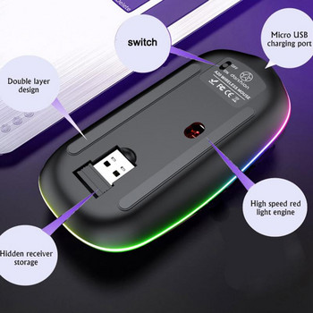 RYRA RGB Pc Gamer Ασύρματο Bluetooth αθόρυβο ποντίκι για υπολογιστή MacBook Tablet Υπολογιστή φορητό υπολογιστή Ποντίκια Επαναφορτιζόμενα 2.4G ασύρματο ποντίκι