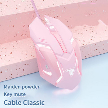Геймърска розова мишка, акумулаторна 2.4G безжична ергономична мишка за настолен компютър с изключване на звука за компютър, лаптоп, мишки с LED подсветка за IOS Android