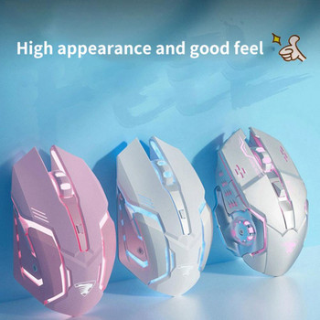 Gaming Pink Mouse Rechargeable 2,4GWireless Desktop Mute Ergonomic Mouse for Computer Laptop Ποντίκια LED με οπίσθιο φωτισμό για IOS Android