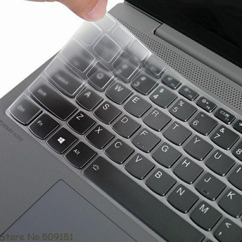 TPU Laptop Skin Protector Cover για LENOVO ThinkBook 15P ThinkBook 15 G2 Gen 2 ARE / ThinkBook 15 G3 ACL 2021 15,6\