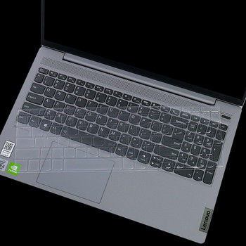 TPU Laptop Skin Protector Cover για LENOVO ThinkBook 15P ThinkBook 15 G2 Gen 2 ARE / ThinkBook 15 G3 ACL 2021 15,6\