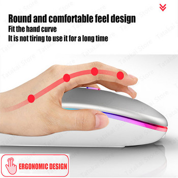 Безжична мишка с подсветка RGB Акумулаторна Bluetooth-съвместима мишка за iPad 10 Android IOS Tablet PC Windows Лаптоп Raton