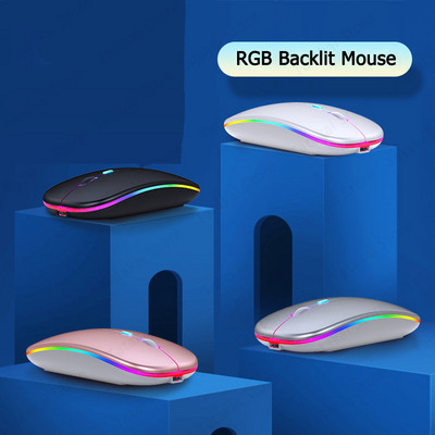 Bežični miš s pozadinskim osvjetljenjem RGB punjivi miš kompatibilan s Bluetoothom za iPad 10 Android IOS Tablet PC Windows Laptop Raton