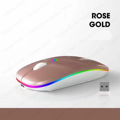 Mouse fără fir cu iluminare din spate Mouse reîncărcabil RGB compatibil Bluetooth pentru iPad 10 Android IOS Tablet PC Windows Laptop Raton