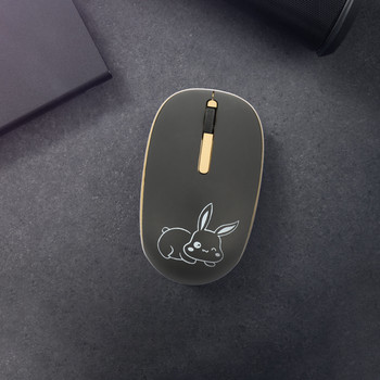 Безжична мишка, захранвана от преносим практичен лаптоп, безжична мишка, оптични мишки, безшумна безжична мишка