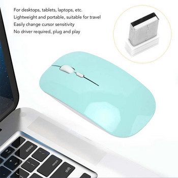 2.4G Ασύρματο ποντίκι 2 Λειτουργίες 1600 DPI Φορητό οπτικό ποντίκι με νανοδέκτη USB για τηλέφωνο γραφείου οικιακού φορητού υπολογιστή