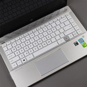 Για φορητό υπολογιστή HP ENVY 13.3" X360 2020 Touchscreen 2-in-1 13-ba 13-ba0017tu 13-ba0014tu 13-ba0010 Keyboard Cover Protector Skin