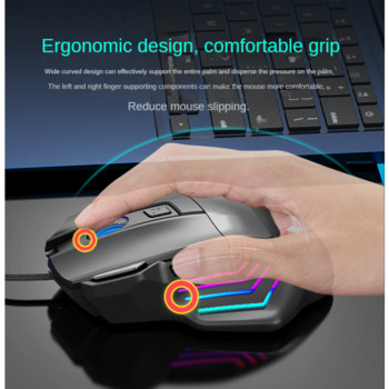 Мишка за електронни спортове Механична мишка 7-бутонна цветна дишаща светлина Настолен компютър Лаптоп Универсална жична компютърна мишка