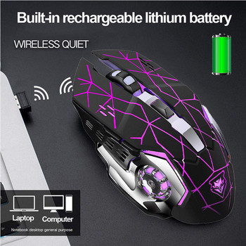 Нова безжична мишка за зареждане Gaming Mouse Mute Backlit Mouse Механични ергономични оптични компютърни аксесоари за лаптоп