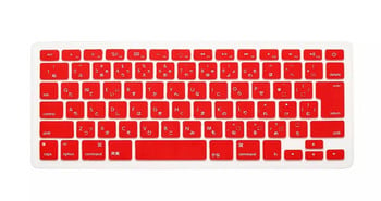 Ιαπωνικά Αγγλικά Japan JP Keyboard Cover for Macbook Air Pro Retina 13 15 17 (πριν το 2016) Protector for Mac book keyboard