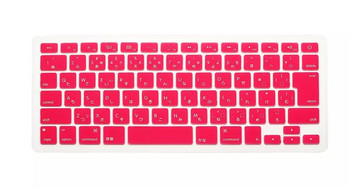 Ιαπωνικά Αγγλικά Japan JP Keyboard Cover for Macbook Air Pro Retina 13 15 17 (πριν το 2016) Protector for Mac book keyboard