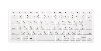 Japonų anglų kalba Japonija JP klaviatūros dangtelis, skirtas Macbook Air Pro Retina 13 15 17 (iki 2016 m.) Apsauga Mac Book klaviatūrai