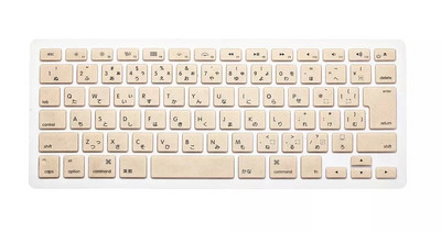 Japán angol Japán JP billentyűzet borító Macbook Air Pro Retina 13 15 17 (2016 előtt) Védő Mac könyv billentyűzethez