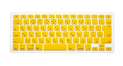 Japonų anglų kalba Japonija JP klaviatūros dangtelis, skirtas Macbook Air Pro Retina 13 15 17 (iki 2016 m.) Apsauga Mac Book klaviatūrai