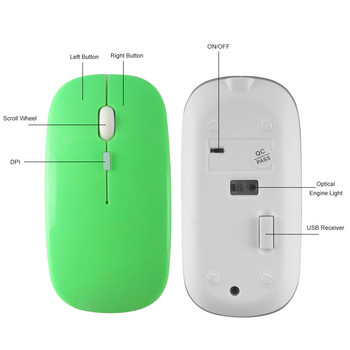 Ασύρματο ποντίκι USB 2.4G Ποντίκι αθόρυβης φόρτισης τυχερών παιχνιδιών με οπίσθιο φωτισμό LED Επαναφορτιζόμενα εργονομικά ποντίκια φορητού υπολογιστή Mause για υπολογιστή