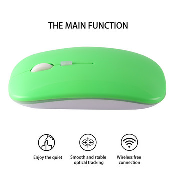 2.4G USB безжична мишка за игри Безшумна мишка за зареждане с LED подсветка Акумулаторна ергономична мишка Mause за лаптоп PC мишки за компютър