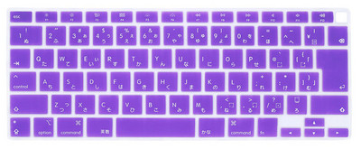 Za MacBook Air 13 inča 2020. Model izdanja A2179 A2337 M1 čip Japanski poklopac tipkovnice za prijenosno računalo Japan JP zaštitna folija za kožu