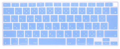 Za MacBook Air 13 inča 2020. Model izdanja A2179 A2337 M1 čip Japanski poklopac tipkovnice za prijenosno računalo Japan JP zaštitna folija za kožu