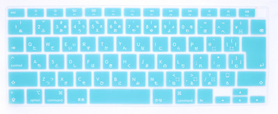 Za MacBook Air 13 inča 2020. Model izdanja A2179 A2337 M1 čip Japanski poklopac tipkovnice za prijenosno računalo Japan JP zaštitna folija za kožu