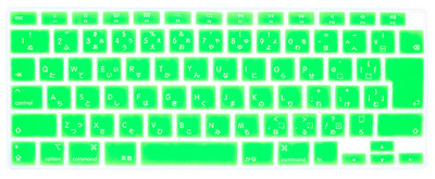 Za MacBook Air 13 inča 2020. Model izdanja A2179 A2337 M1 čip Japanski poklopac tipkovnice za prijenosno računalo Japan JP zaštitna folija za kožu