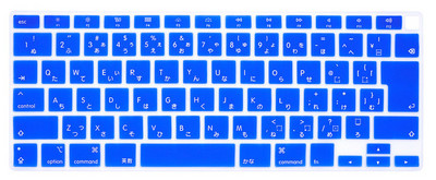 Za MacBook Air 13 inča 2020. Model izdanja A2179 A2337 M1 čip Japanski poklopac tipkovnice za prijenosno računalo Japan JP zaštitna folija za kožu