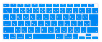 Za MacBook Air 13 inča 2020. Model izdanja A2179 A2337 M1 čip Japanski poklopac tipkovnice za prijenosno računalo Japan JP zaštitna folija za kožu