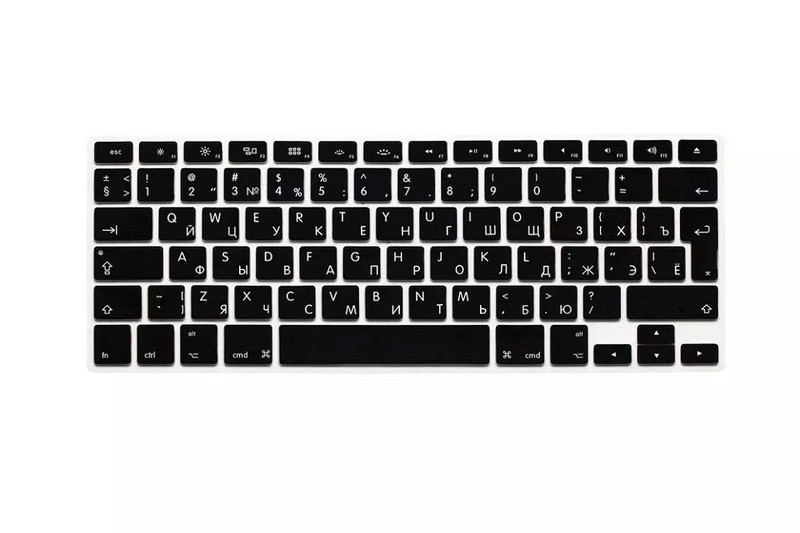 Silikonske EU/UK ruske gradijent crne boje tipkovnica naljepnice zaštitnik za MacBook A1278 A1425 A1369 A1466 A1398 A1286
