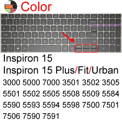 Husă pentru tastatură pentru Dell Inspiron 15 5000 5545 5547 5548 5551 5552 5555 5558 5559 5565 5566 5567 5568 5570 Husă de protecție
