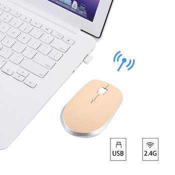 ​2,4G USB ασύρματο ποντίκι Εργονομικό ποντίκι για υπολογιστή Φορητά ποντίκια φορητού υπολογιστή Candy Color φορητά ποντίκια με δέκτη USB ασύρματο ποντίκι