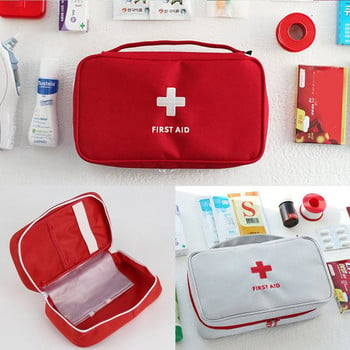 Portable Medium Empty Package Organizer Multi-Layer Kit First Aid Θήκη Τσάντα πρώτων βοηθειών Survival Medicine Travel Rescue Bag