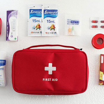 Portable Medium Empty Package Organizer Multi-Layer Kit First Aid Θήκη Τσάντα πρώτων βοηθειών Survival Medicine Travel Rescue Bag