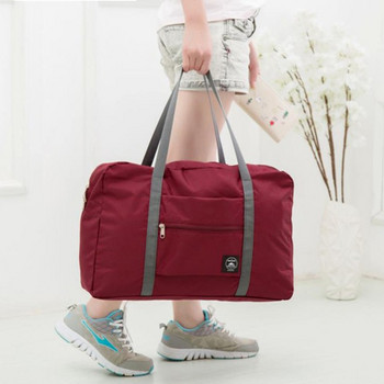 Αδιάβροχη τσάντα ταξιδίου Unisex Πτυσσόμενη τσάντα Duffle Organizers Μεγάλης χωρητικότητας Συσκευασία Κύβοι Φορητή τσάντα αποσκευών Αξεσουάρ ταξιδιού