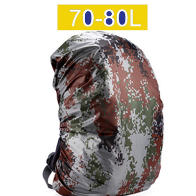 35-80L Ruksak Kišna navlaka Muškarci Žene Sportovi na otvorenom Planinarenje Penjanje Pribor za putovanja Prtljaga Školska torba Vodootporan poklopac za prašinu