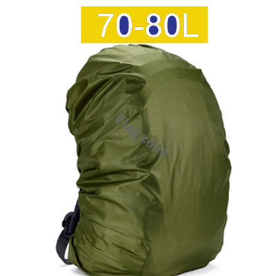 35-80L Ruksak Kišna navlaka Muškarci Žene Sportovi na otvorenom Planinarenje Penjanje Pribor za putovanja Prtljaga Školska torba Vodootporan poklopac za prašinu
