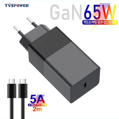 USB-C зарядно устройство 65W GaN PD3.0 Адаптер за захранване с бързо зареждане за лаптопи MacBook/ASUS/HP/HUAWEI iPad Pro/iPhone 13 14