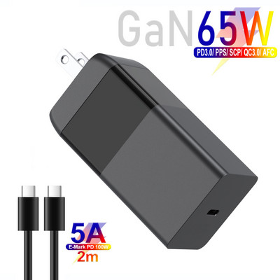 Încărcător USB-C 65W GaN PD3.0 Adaptor de alimentare cu încărcare rapidă pentru laptopuri MacBook/ASUS/HP/HUAWEI iPad Pro/iPhone 13 14