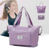 Ženska putna torba, jednobojna velika torba za rame, višenamjenska torba za odvajanje suhe i mokre stvari, sportska torba za ručnu prtljagu