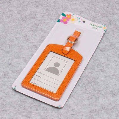 Novi PU kožni kovčeg Oznaka za prtljagu Oznaka Torba Privjesak Ručna torbica Prijenosni dodaci za putovanja Ime ID Adresa Oznake Fotografija bit