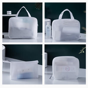 Minimalist Travel Make Up Organizer Αδιάβροχη αποθήκευση Καλλυντικά κουτί Τσάντα Λευκό Δίχτυ Τσάντα πλυσίματος μπάνιου Αξεσουάρ ταξιδιού neceser