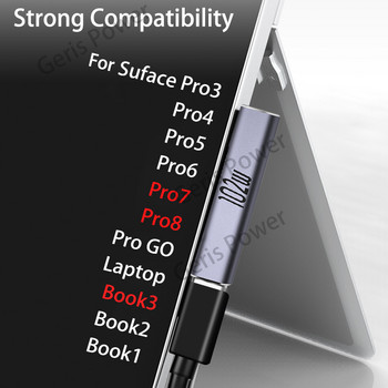 Μετατροπέας βύσματος γρήγορης φόρτισης 102W USB C Type C PD για Microsoft Surface Pro 3 4 5 6 7 8 Μετάβαση στο Microsoft Surface Book 1 2 3